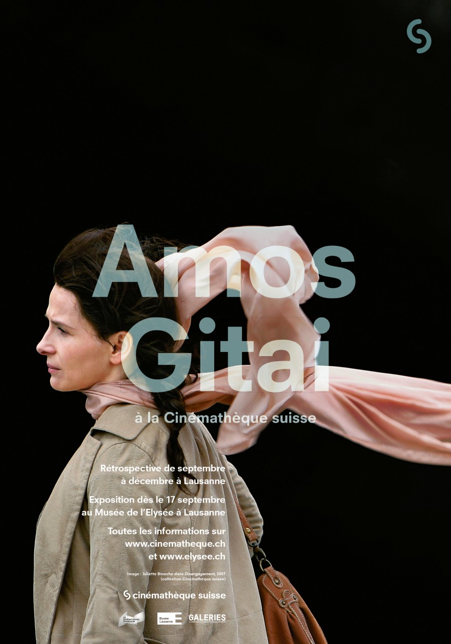 Amos Gita à la Cinémathèque suisse