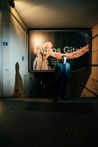 Amos Gitai at Cinémathèque suisse